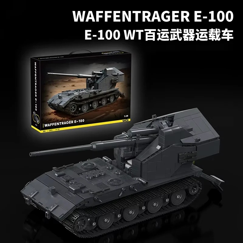 97017 2036PCS Model Tank GER D - Lego Compatible Military Tank ulasan dan harga