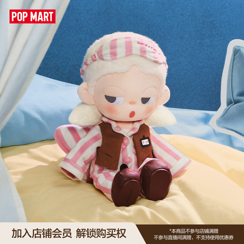 Tersedia Popmart Zsiga Life Is - Dolls ulasan dan harga