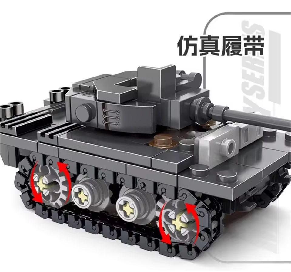 Model DIY Tank Berat King Tige - Lego Compatible Military Tank ulasan dan harga
