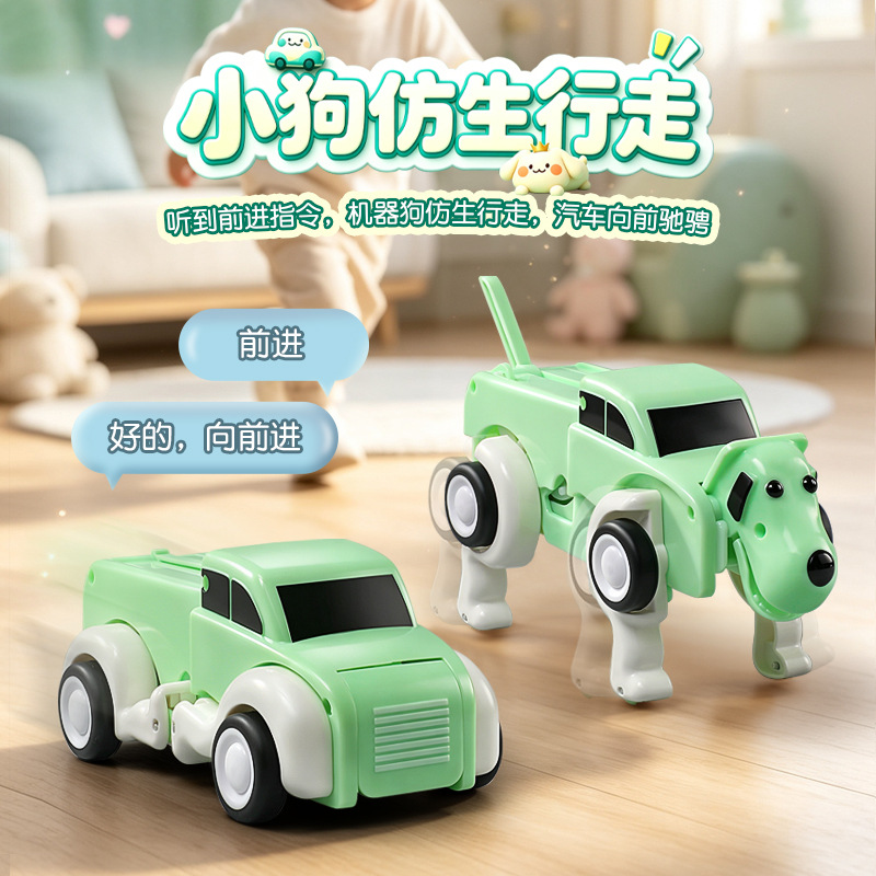 Kendali jarak jauh suara, robo - Educational Toys ulasan dan harga