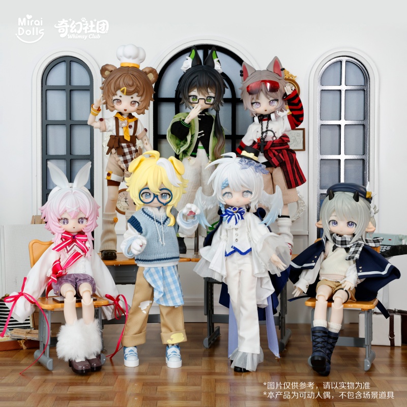 Miraidolls Whimsy Club 1/8 Bjd - Anime Action Figure Blind Box ulasan dan harga